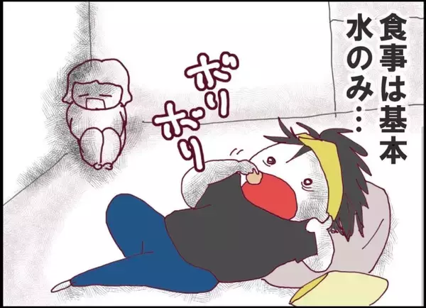 「【漫画】ストーカーに拘束されて3日目　人生を諦めかけていたが…【突然、夫が消えた Vol.17】」の画像