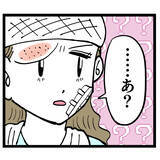 「動かぬ証拠！ 録音音声を聞いたアンリの反応は」の画像2