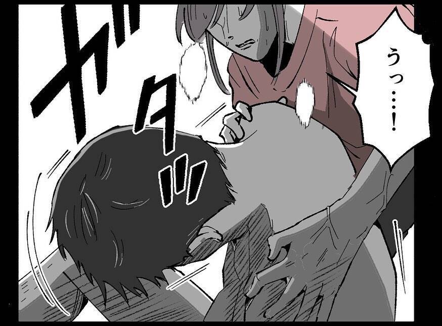 「夫は冷蔵庫の中で眠っている」DVに耐えきれなかった妻が抱える命がけの秘密【漫画】