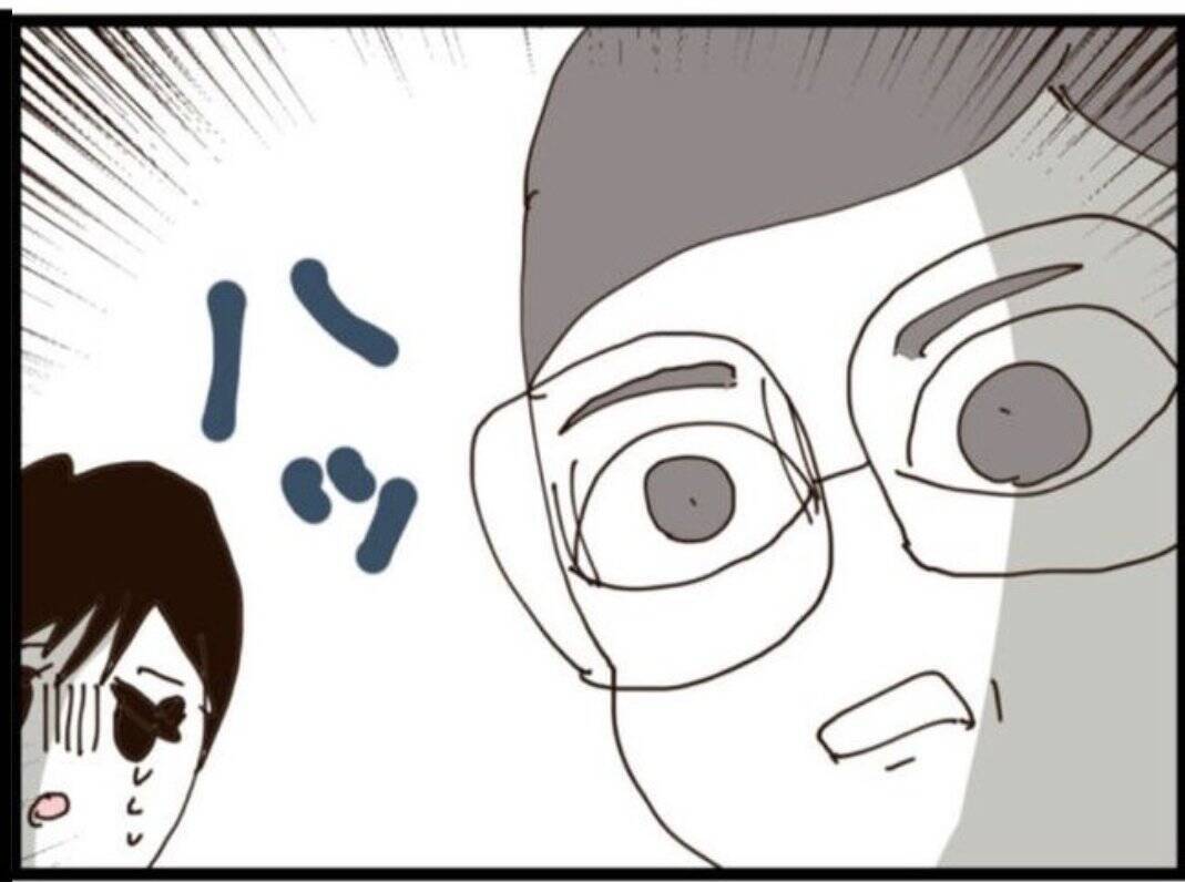 【漫画】義父にたたみかけられる被害者に助っ人登場！【マジメだと思ってた義父は… Vol.140】