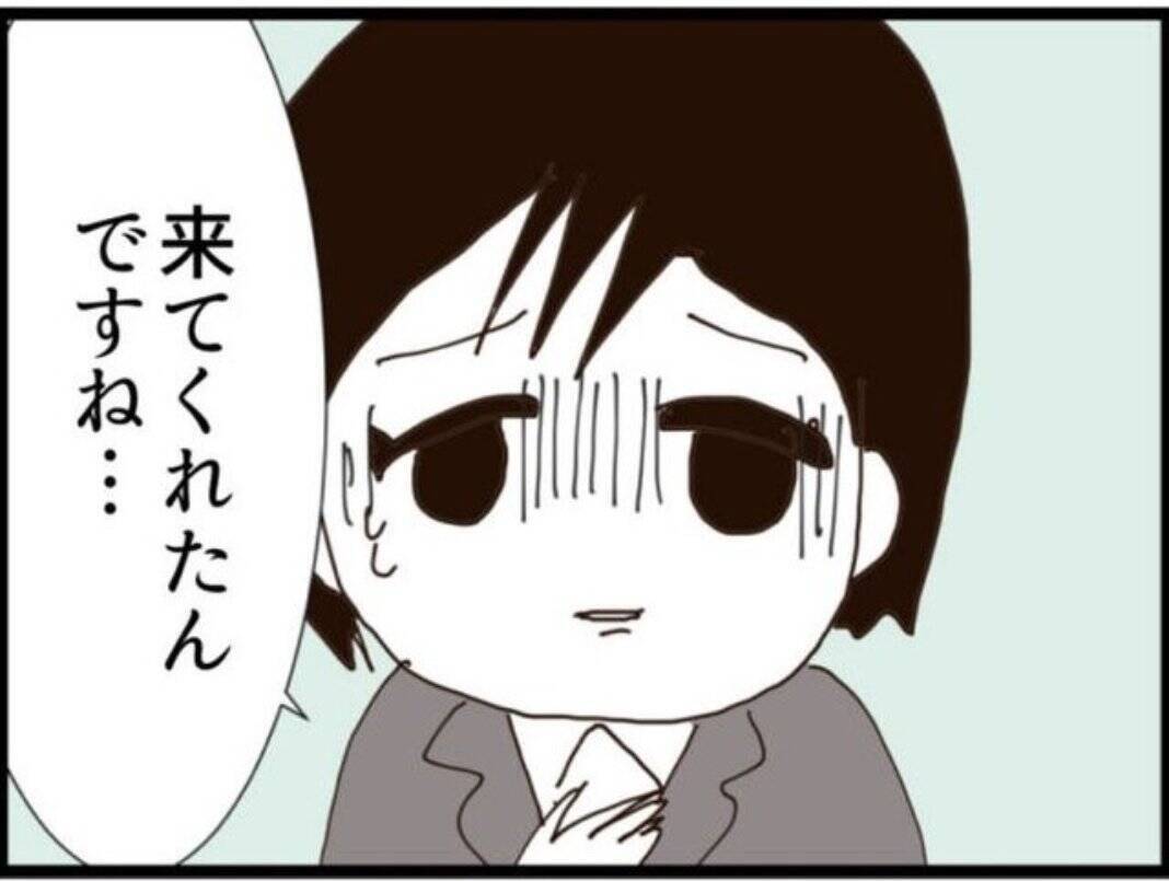 【漫画】義父にたたみかけられる被害者に助っ人登場！【マジメだと思ってた義父は… Vol.140】