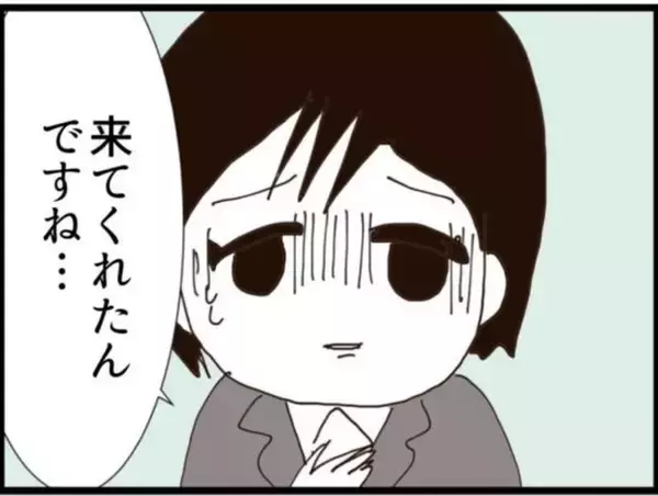 「【漫画】義父にたたみかけられる被害者に助っ人登場！【マジメだと思ってた義父は… Vol.140】」の画像