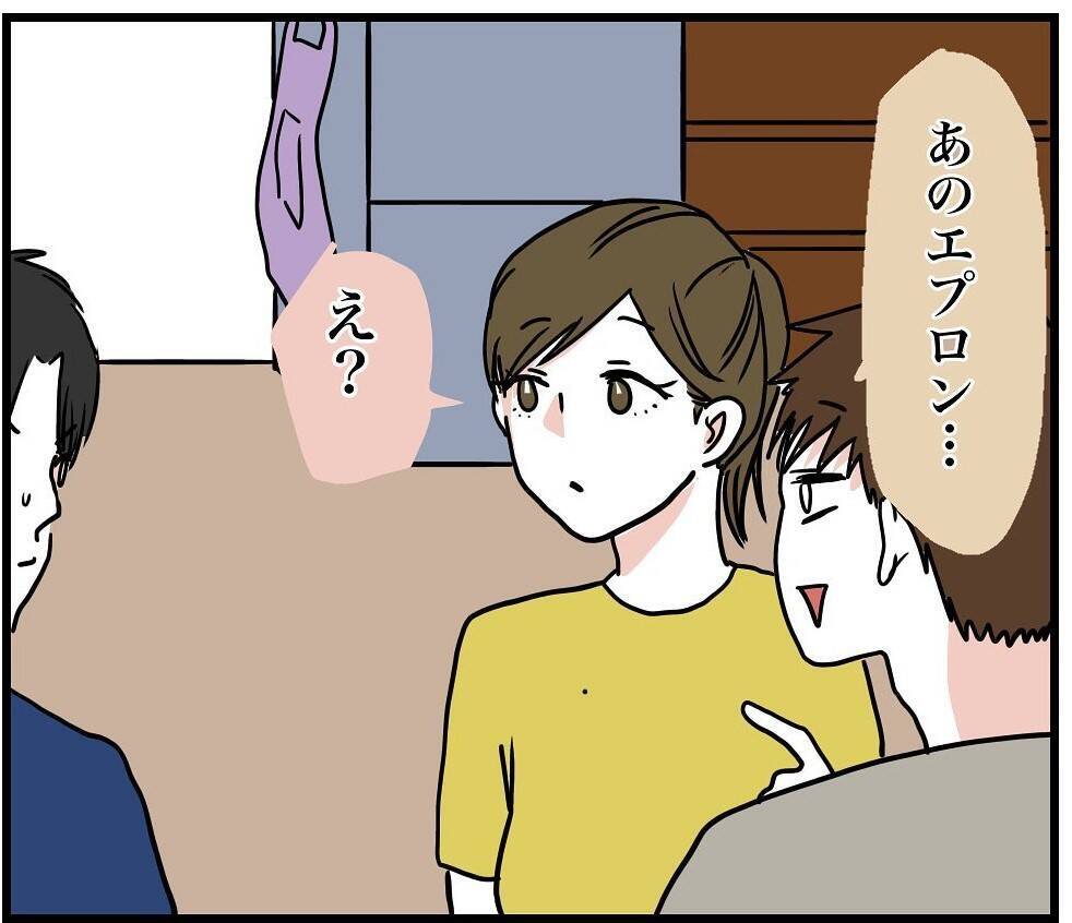 【漫画】そう…私はフォロワー30万人、その界隈では有名なシェフ【自称料理上手な男 Vol.20】