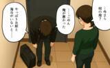 「「父親の存在なんてなくても大丈夫」居場所求めるだけの元夫に突き刺さる厳しい言葉」の画像8