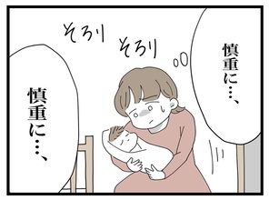 毎日押しかける義母のせいで娘がギャン泣き！ 食べきれない料理まで持参する義母の真の目的とは？【漫画】
