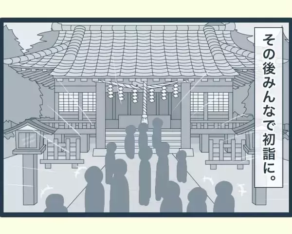 「【漫画】褒められた義妹に嫉妬？ 妊婦なのに料理を無理強い【イジワルな長男の嫁 Vol.8】」の画像