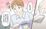 「「カッコいい！」婚活に疲れた私を救った出会いが、やがてすべての間違いの始まりに!?【漫画】」の画像4