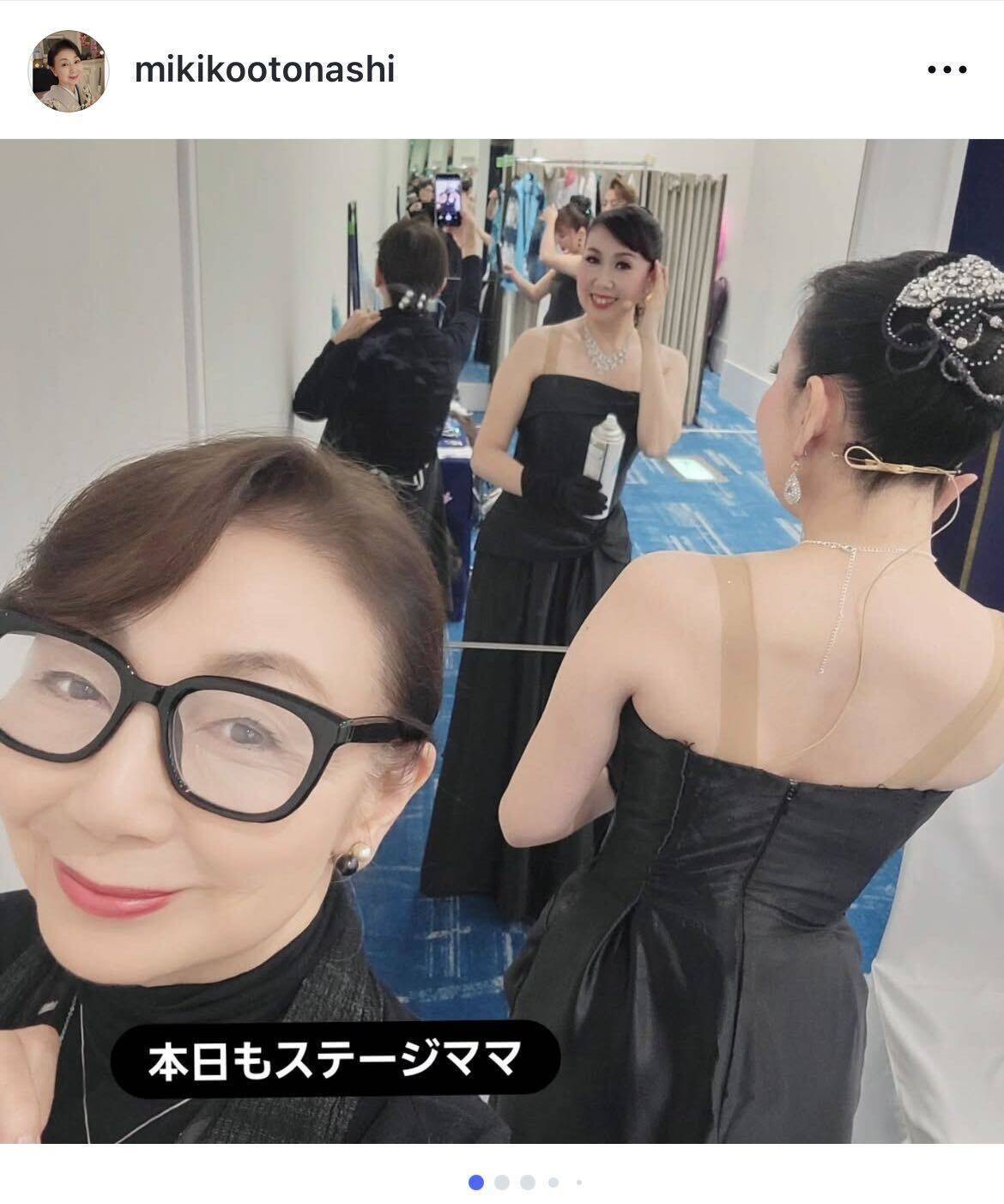 音無美紀子、娘・麻由美のステージママとして奮闘