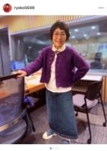 森山良子、70過ぎてからの地下鉄デビューを報告「いくつになっても遅すぎる事はない！」