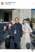 アンミカ、大阪マラソンで山中伸弥教授ら著名人と共にスタートセレモニーに参加