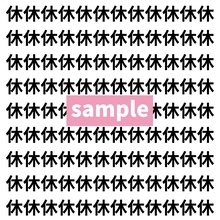 【漢字探し】ずらっと並んだ「休」の中にまぎれた別の漢字一文字は？