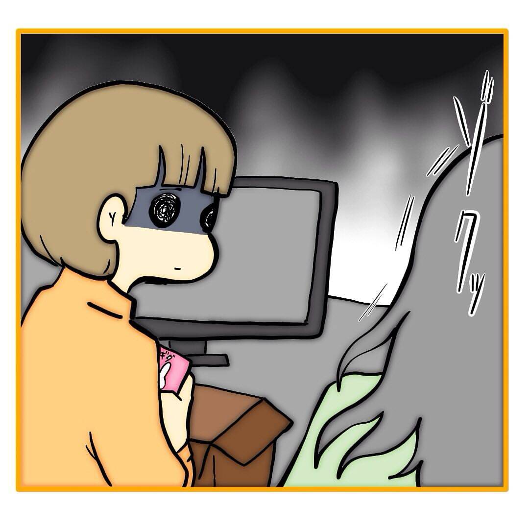 【漫画】「謝罪をしたらあなたのためにならない」と上から発言【なんでもやります柳田さん Vol.94】