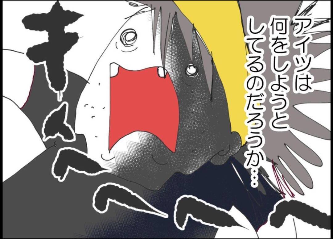 【漫画】娘があのストーカー男を目撃！ 何をしようとしたの？【突然、夫が消えた Vol.56】