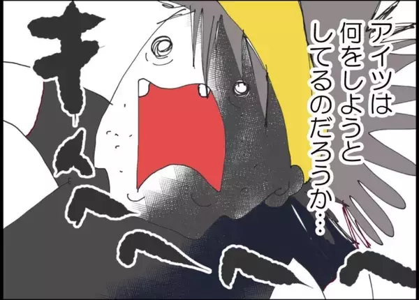 「【漫画】娘があのストーカー男を目撃！ 何をしようとしたの？【突然、夫が消えた Vol.56】」の画像