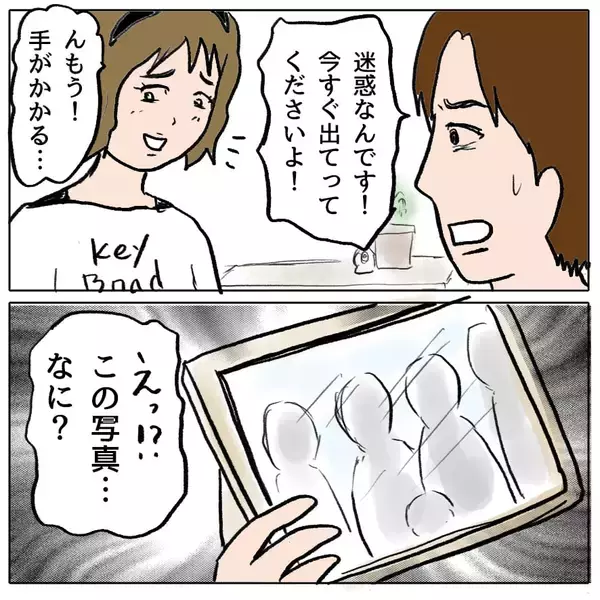 「【漫画】鍵が開いていたので勝手に玄関ドアから家に侵入【策略女の末路 Vol.112】」の画像