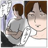 「【漫画】鍵が開いていたので勝手に玄関ドアから家に侵入【策略女の末路 Vol.112】」の画像2