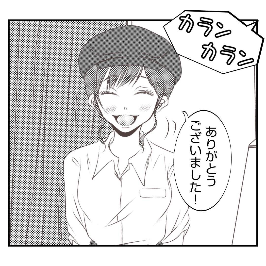 【漫画】育休中の仕事はこれで終わりと思いきや「またお願いね」【何もしない出戻り義姉 Vol.18】