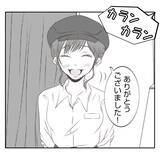 「【漫画】育休中の仕事はこれで終わりと思いきや「またお願いね」【何もしない出戻り義姉 Vol.18】」の画像2