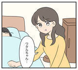 「【漫画】歩道橋から転落したカスミは命を取り留めた…でも…【夫と義家族に無視される私 Vol.83】」の画像5