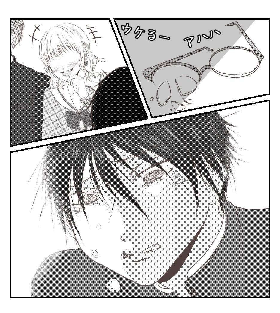 【漫画】プリ美夫婦が謝罪するも受け入れない夫【ママ友が狙ってるのは私の夫 Vol.91】