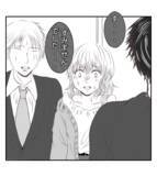 「【漫画】プリ美夫婦が謝罪するも受け入れない夫【ママ友が狙ってるのは私の夫 Vol.91】」の画像2