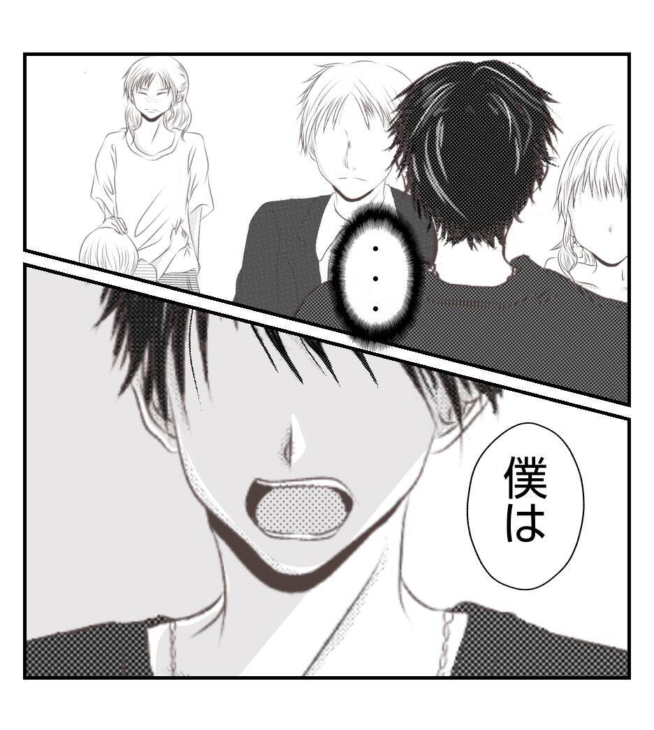 【漫画】プリ美夫婦が謝罪するも受け入れない夫【ママ友が狙ってるのは私の夫 Vol.91】