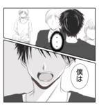 「【漫画】プリ美夫婦が謝罪するも受け入れない夫【ママ友が狙ってるのは私の夫 Vol.91】」の画像4