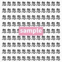 【漢字探し】ずらっと並んだ「忽」の中にまぎれた別の漢字一文字は？の画像