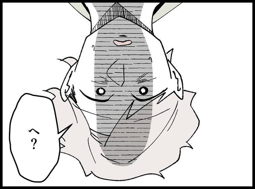 【漫画】「大事な人のところに帰れ！」誰かに急かされてダッシュ【妻の友達を抱いたけど Vol.131】