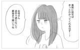 「結婚式に向けて整形を勧める母　もう手術はしないと告げると…」の画像8