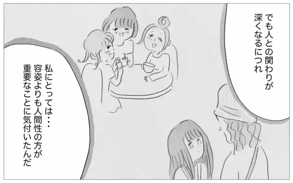 「結婚式に向けて整形を勧める母　もう手術はしないと告げると…」の画像