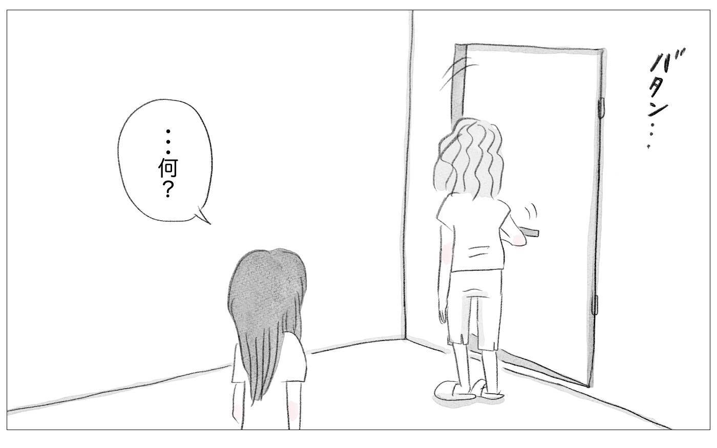 結婚式に向けて整形を勧める母　もう手術はしないと告げると…