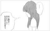「結婚式に向けて整形を勧める母　もう手術はしないと告げると…」の画像7