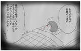 「「もっと尊重されたかった」嫌な記憶を思い出した私が親になって出した答え」の画像7