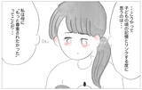 「「もっと尊重されたかった」嫌な記憶を思い出した私が親になって出した答え」の画像20