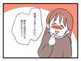 「風邪で寝込む妻のご飯はなし!? いちいち頼まないと買ってきてくれないの!?」の画像6