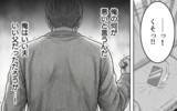 「「離婚しましょう」見下されてきた義母が反撃　もう人生をすり減らさない！」の画像11
