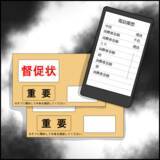 「半同棲における生活費、どう分ける？ 彼と話し合いをしようとすると…」の画像1