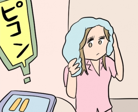 【漫画】夫に今日のことを報告したがナンパ男からスマホに連絡が！【不倫したのは誰ですか？ Vol.6】の画像