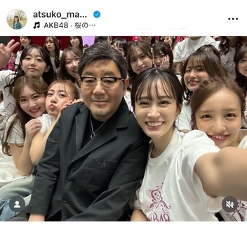 AKB48卒業メンバーら日本武道館ライブ終了　前田敦子が秋元康氏らと自撮りで「ふぅ」と安堵の投稿
