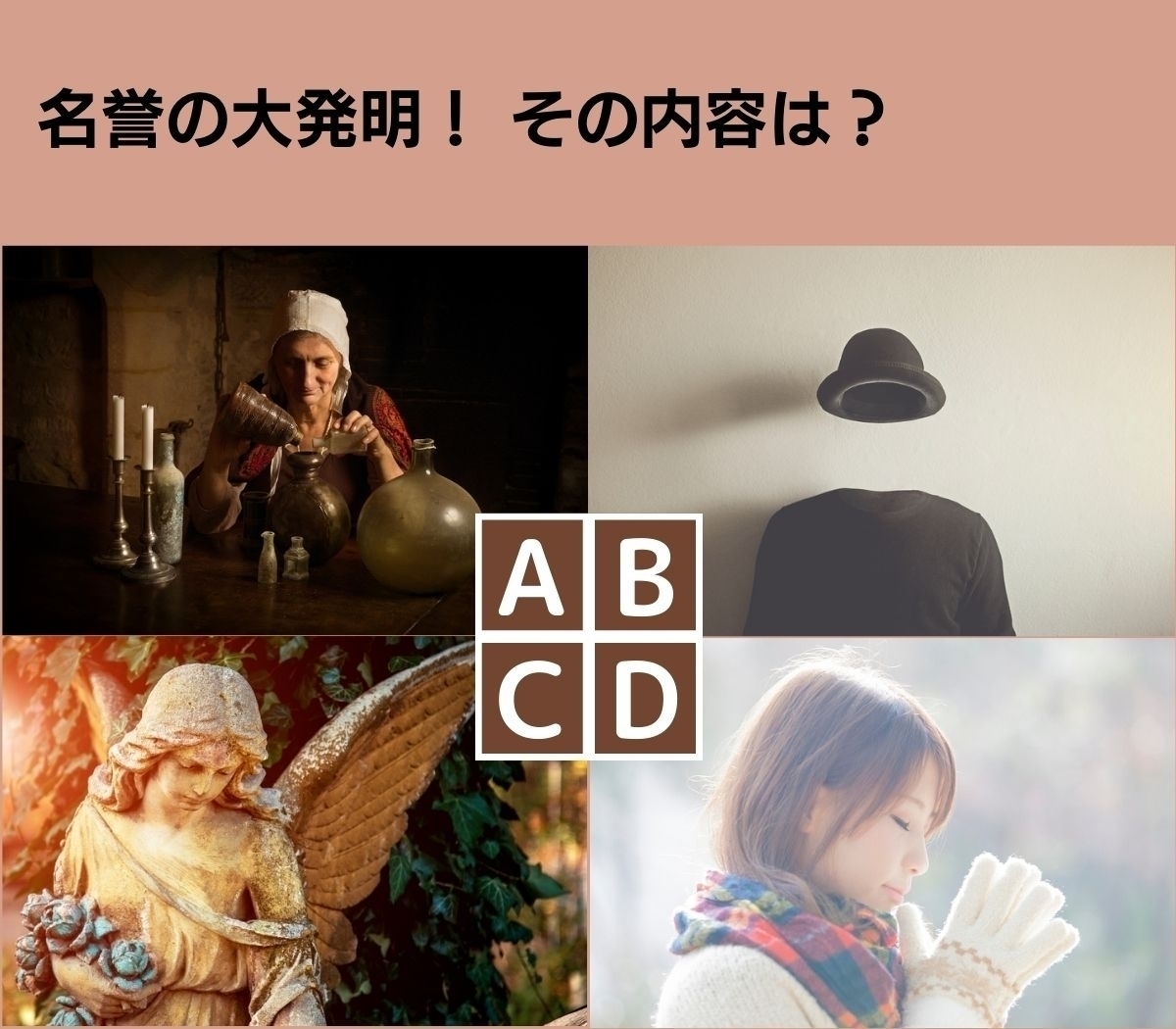 【心理テスト】将来あなたはお金持ち？ あなたの足を引っ張る金銭感覚はココ
