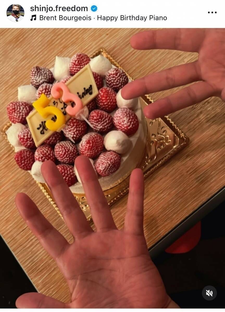 「落ち着きのない53歳」新庄剛志監督が誕生日を報告