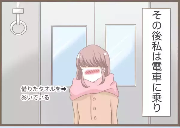 「【漫画】冬の公園で震えながら髪を洗い帰宅　義母からSNSに連絡が【前科持ちの義母と同居 Vol.9】」の画像