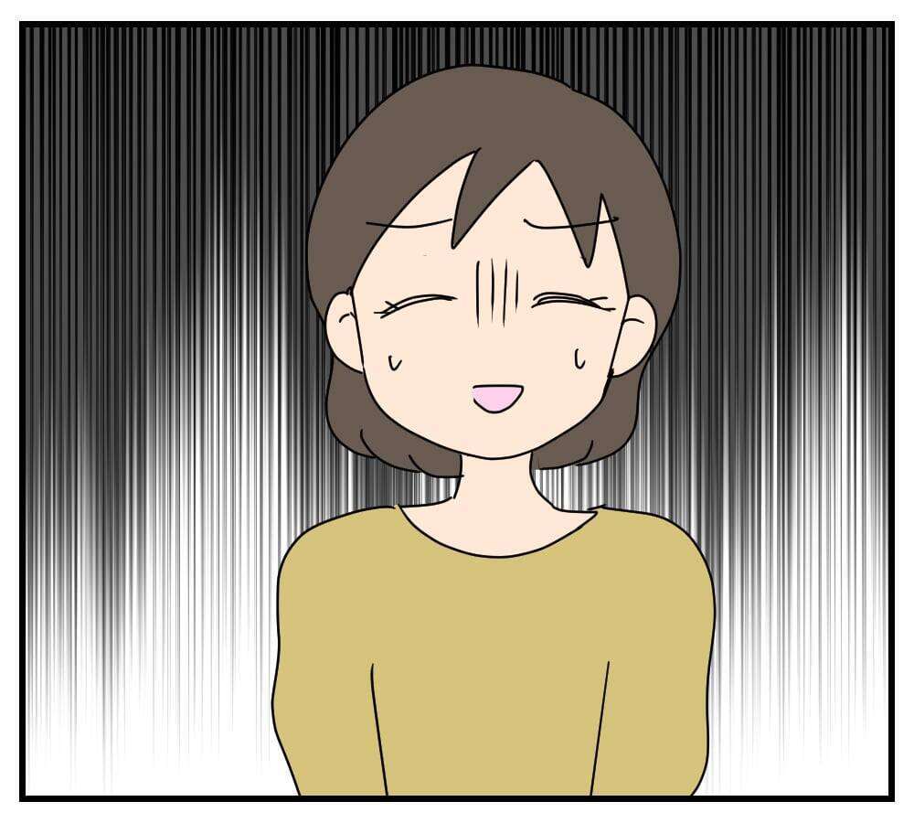 【漫画】話しかけられっぱなし＆料理もお気に召さないらしい【夫と義家族に無視される私 Vol.8】