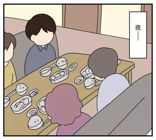 「【漫画】話しかけられっぱなし＆料理もお気に召さないらしい【夫と義家族に無視される私 Vol.8】」の画像