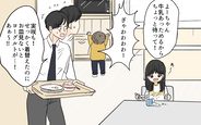 【漫画】朝ってこんなに忙しいの!? 育児の壮絶さを実感した夫【やってるつもり夫 Vol.9】