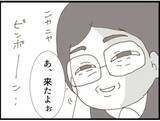 「【漫画】義父、当日に会社を休んで従姉を待ち構える【マジメだと思ってた義父は… Vol.59】」の画像8
