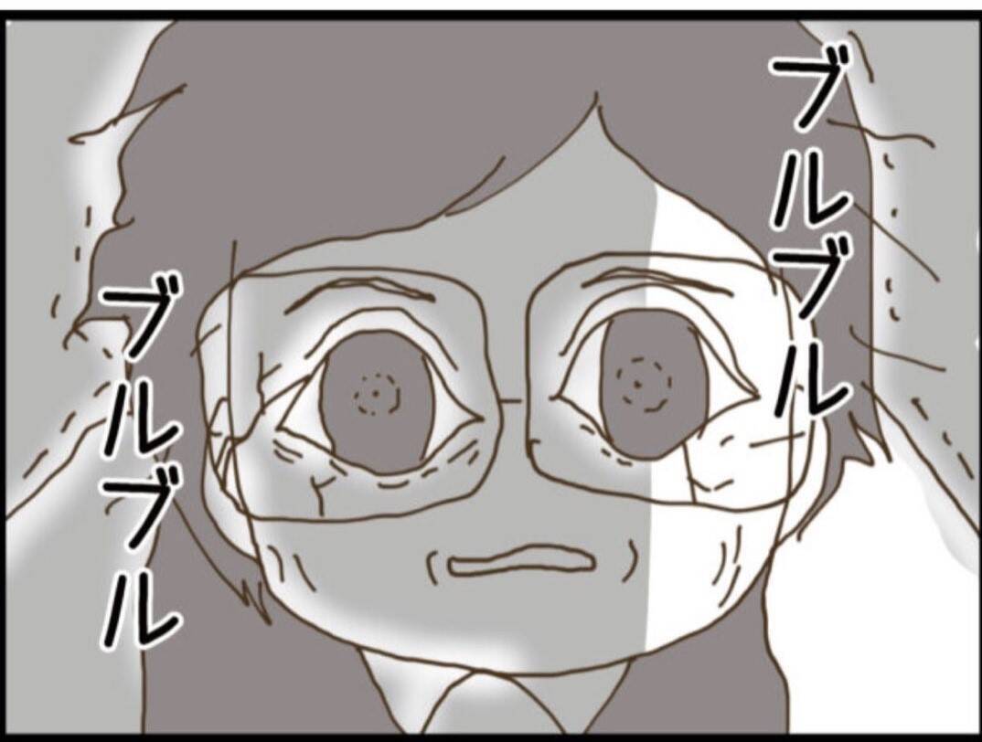 【漫画】よかった！義母は私を裏切らずに息子にピシャリ！【マジメだと思ってた義父は… Vol.122】