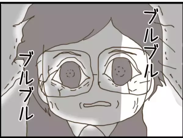 「【漫画】よかった！義母は私を裏切らずに息子にピシャリ！【マジメだと思ってた義父は… Vol.122】」の画像