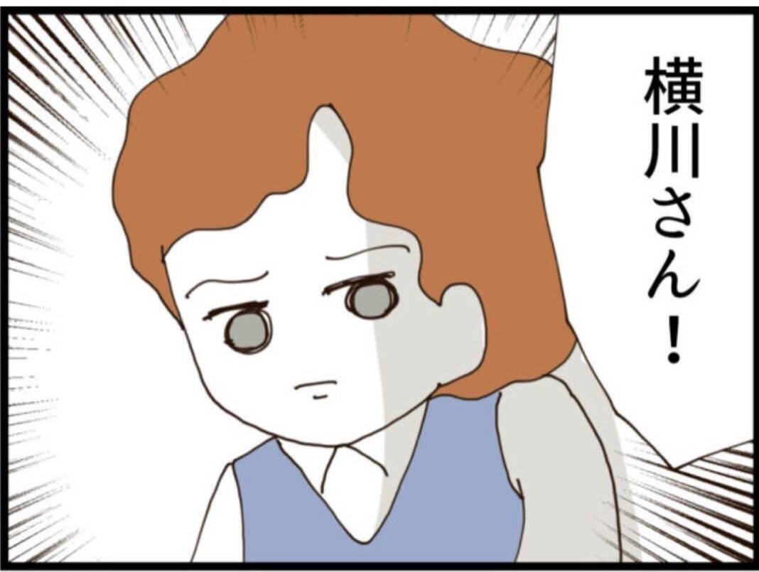 【漫画】セクハラ動画を撮った証人、義父に謝罪を要求【マジメだと思ってた義父は… Vol.141】